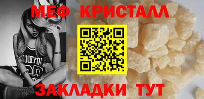 наркотики Нальчик