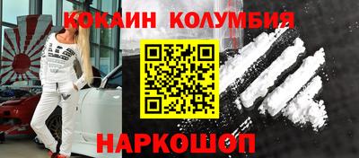 гашик Ипатово