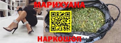 скорость Нарткала