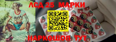 скорость Нарткала