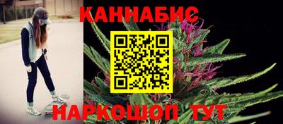 наркотики Нальчик