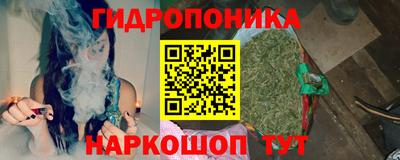 наркотики Нальчик