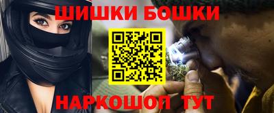 наркотики Нальчик