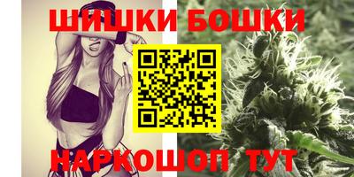 наркотики Нальчик