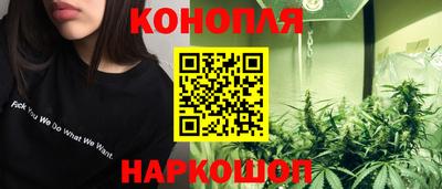 скорость Нарткала