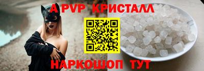 каннабис Гудермес
