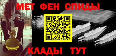 скорость Нарткала