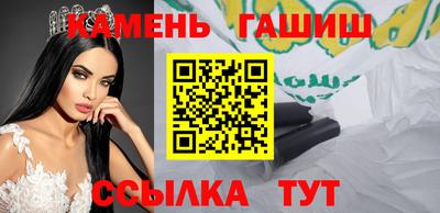 наркотики Нальчик