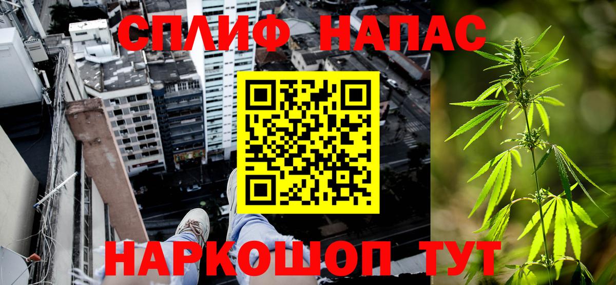 Бошки марихуана ГИДРОПОН Владивосток